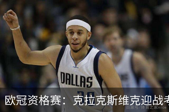 about image